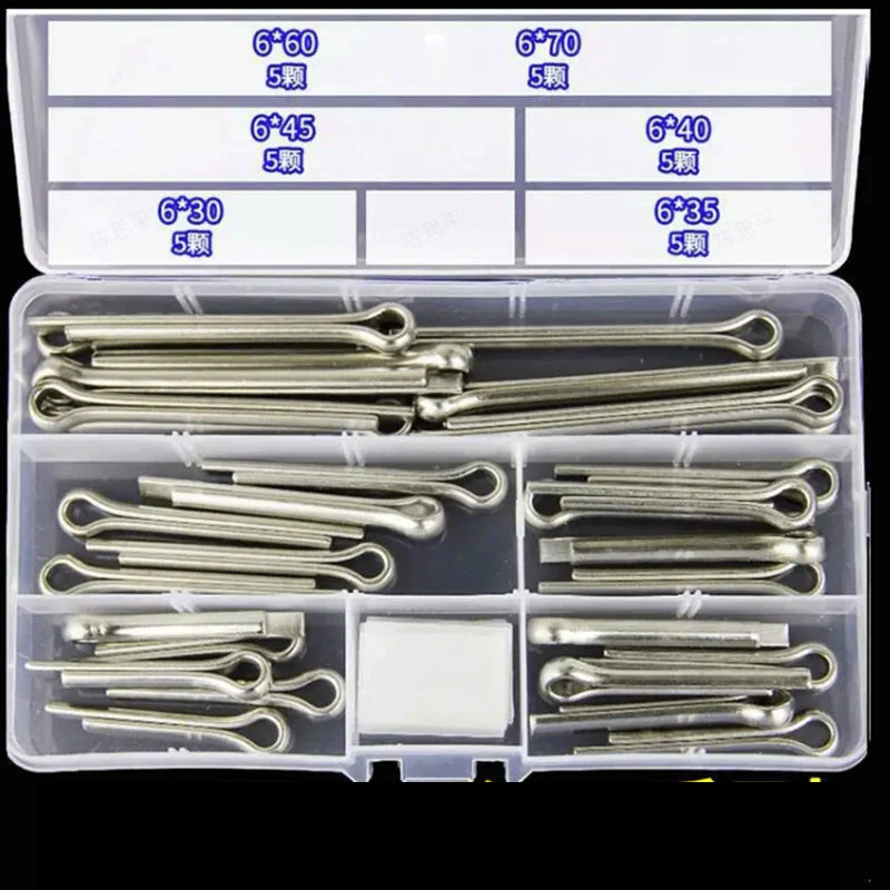 🔥🔥🔥304 Stainless Steel GB91 Cotter Pin Set - Image 9