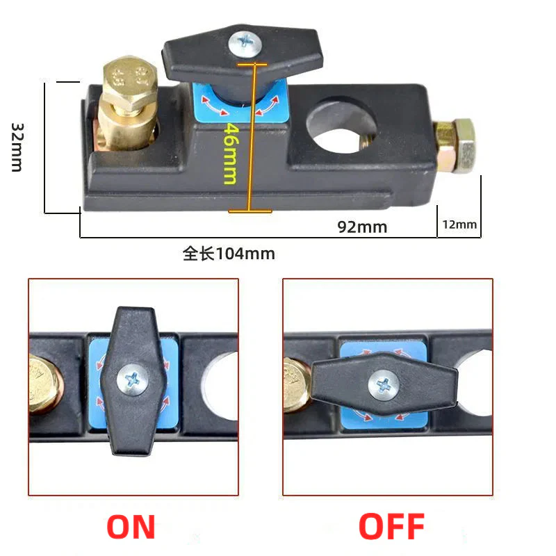 🔥Hot Sale 50% OFF🔥Smart Car Battery Disconnect Switch - Image 5