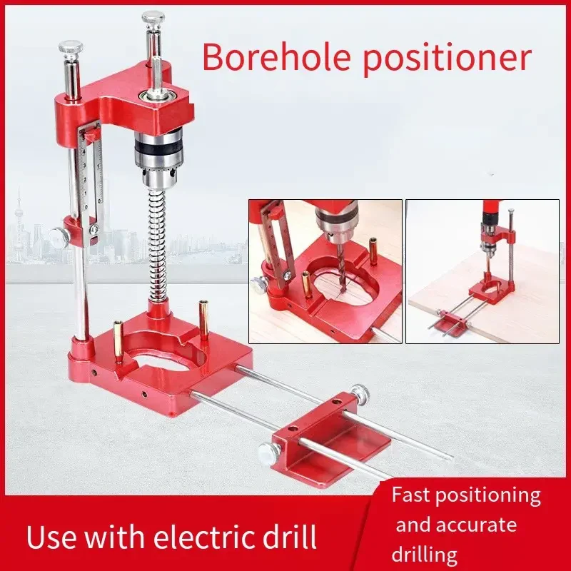 Portable Woodworking Precise Drilling Guide Locator - Image 2